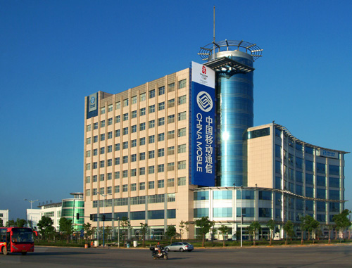 某移动公司谐波治理